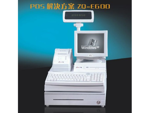 4、商用POS收款機(jī) ZQ-E600---.jpg